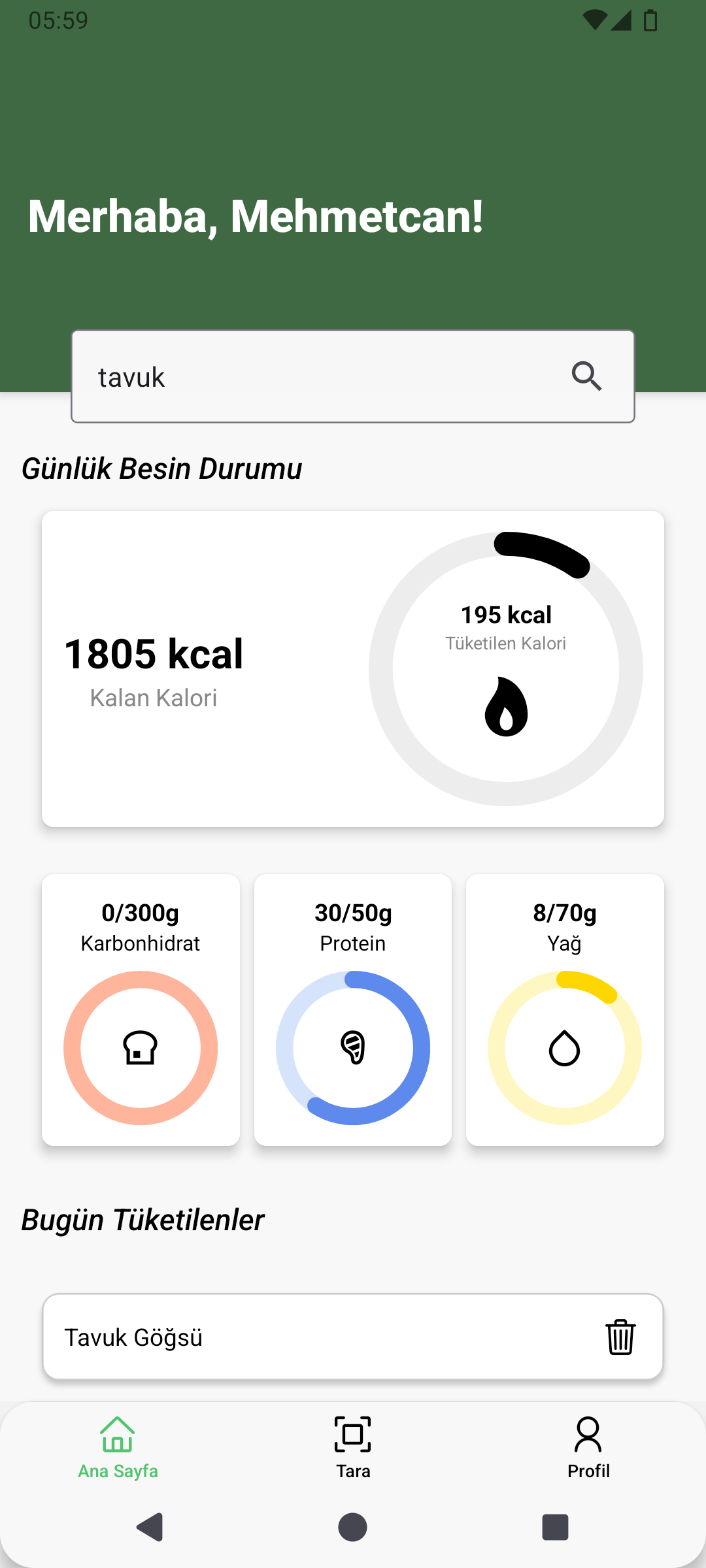FoodLens screenshot 1